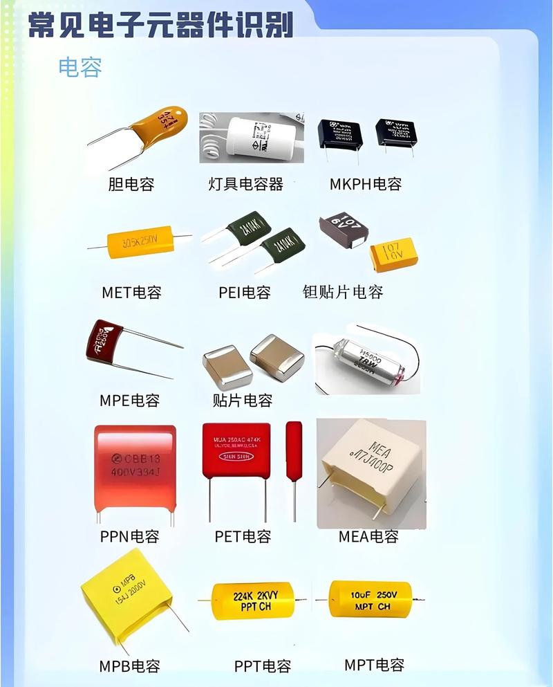 半导体产业风云再起！芯片供应商如何把握机遇？
